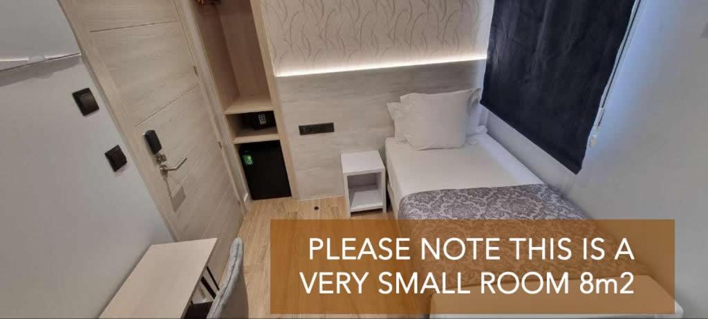 Petite Chambre Simple