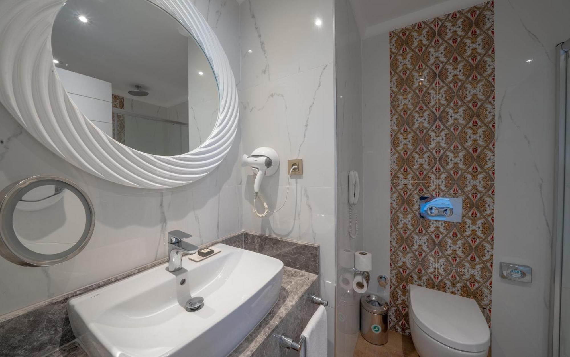 Wonderland Room
