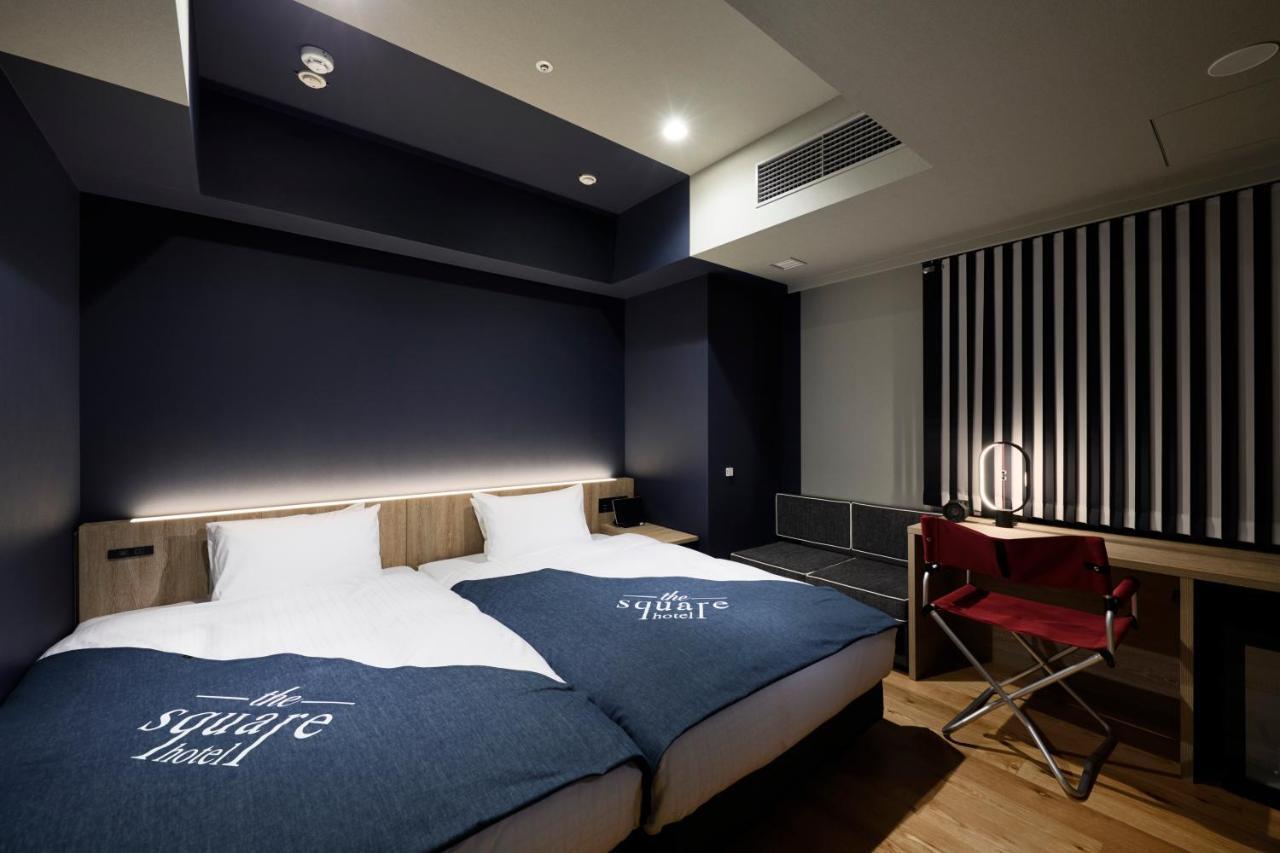 Deluxe Tweepersoonskamer met 2 Aparte Bedden - Rookvrij