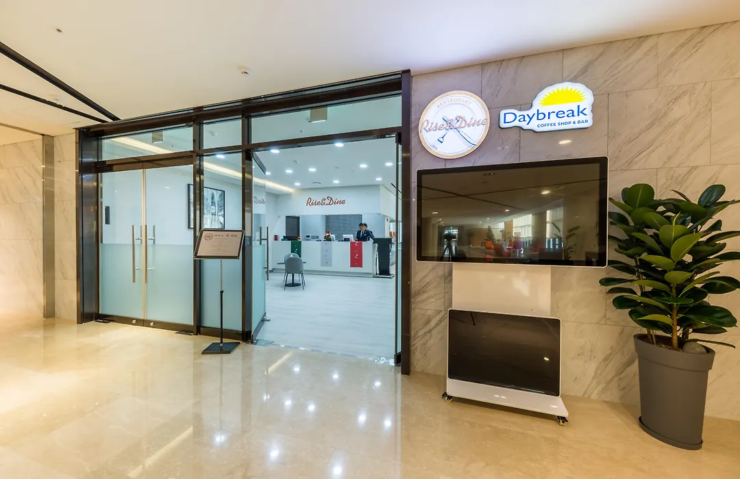 Days Hotel & Suites By Wyndham Incheon Airport-1