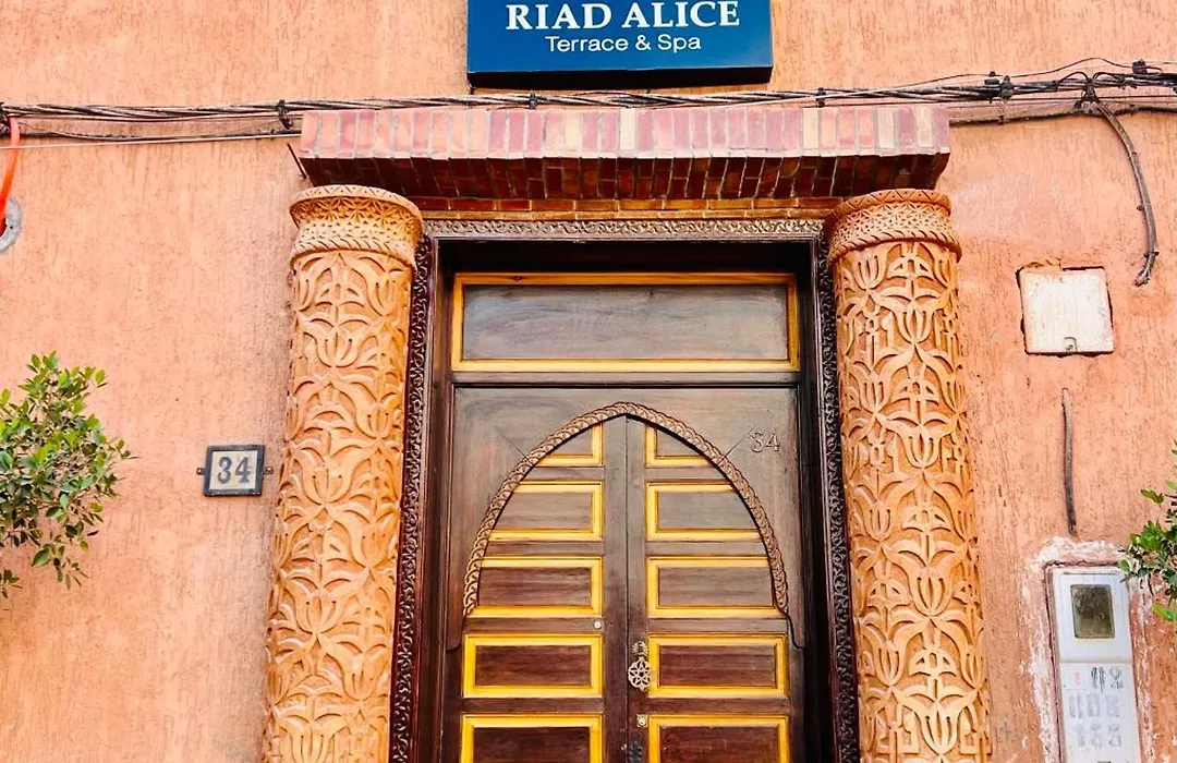 Riad Alice Terrace & Spa-1