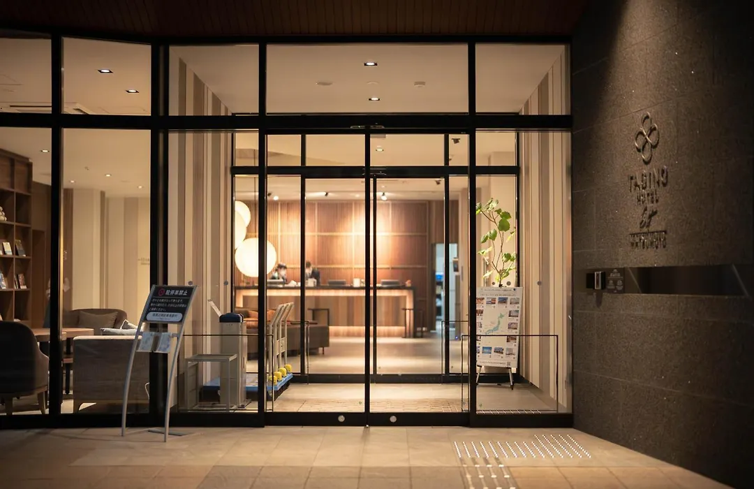 Tabino Hotel Lit Matsumoto Milky White Onsen-1