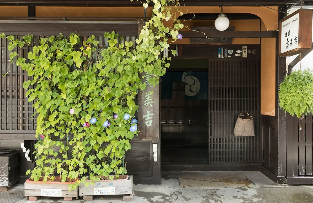 Sumiyoshi Ryokan-1