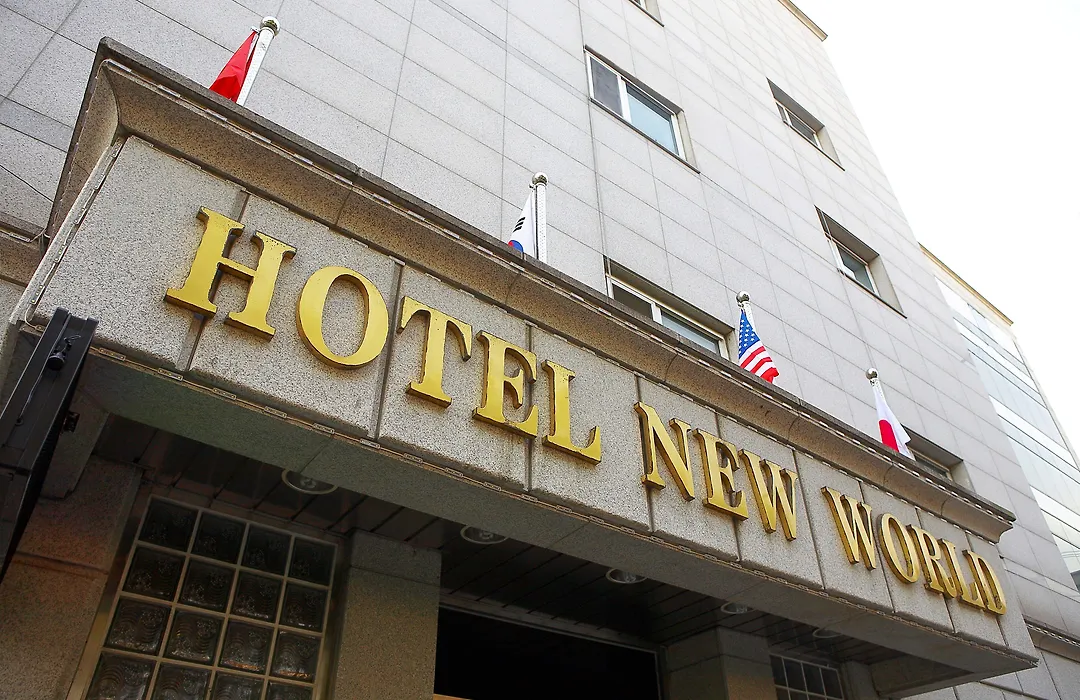 Hotel New World-1