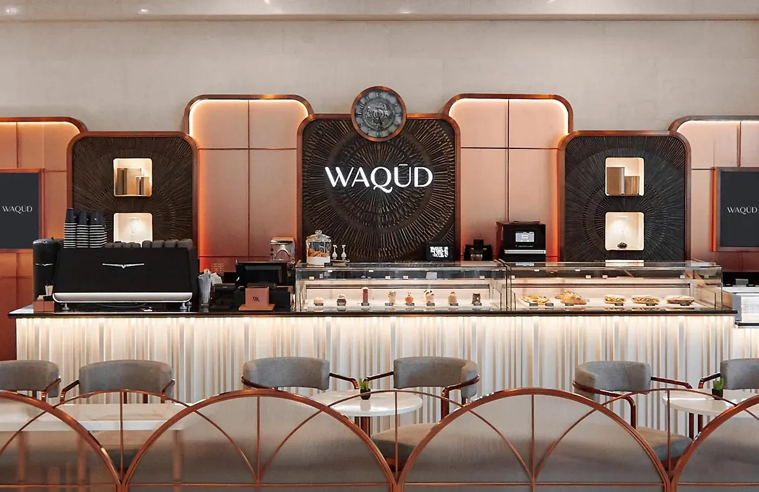Waldorf Astoria Dubai International Financial Centre-1