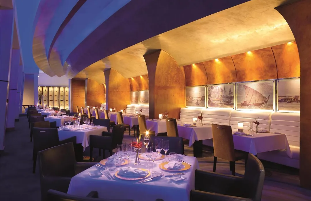 Al Husn Hotel Muscat - Managed By Hilton (Adults Only)-1