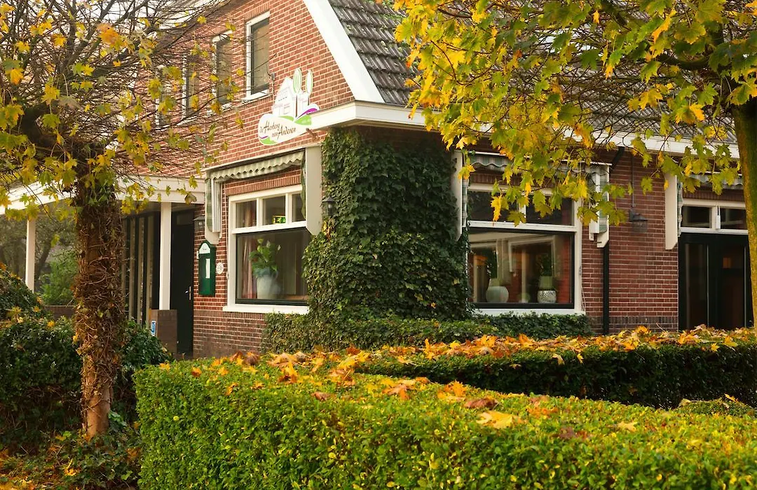 De Herberg van Anderen-1