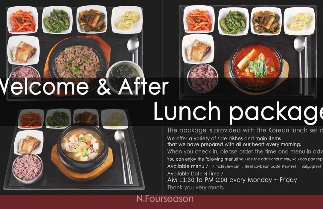 N Fourseason Hotel Myeongdong-1