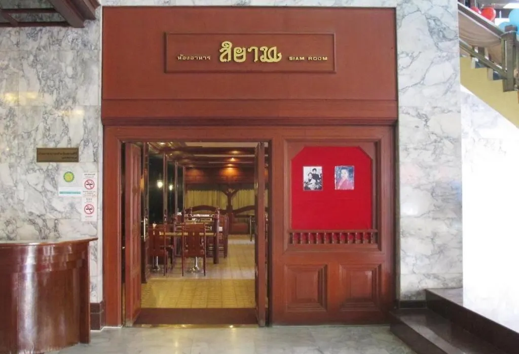 Lee Gardens Hotel-1