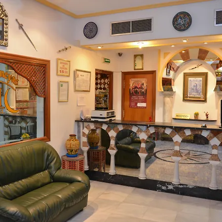 Hotel Los Omeyas-2