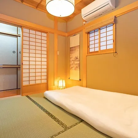 Japanese Traditional House.Ryokan In Asakusa With 2Bedrooms-3