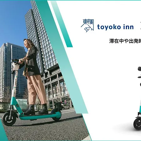 Toyoko Inn Osaka Shinsaibashi Nishi-3