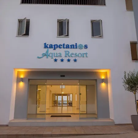 Kapetanios Aqua Resort-2