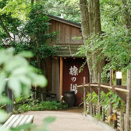 Ginsuisou Choraku-3