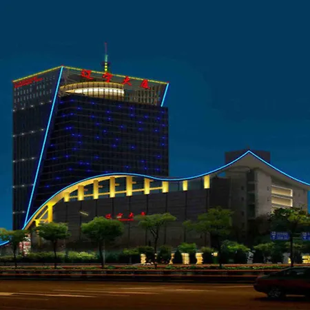Liaoning International Hotel - Beijing-3