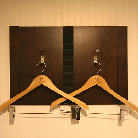 Hotel New World-2