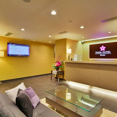 Hana Hotel-2