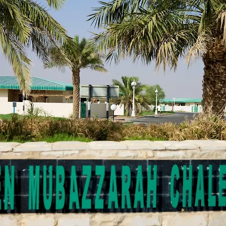 Green Mubazzarah Chalets-2