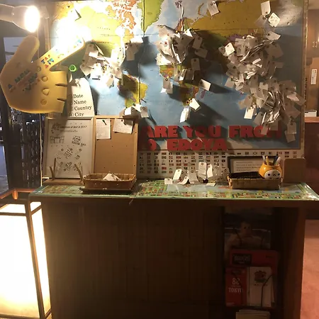 Hotel Edoya-3