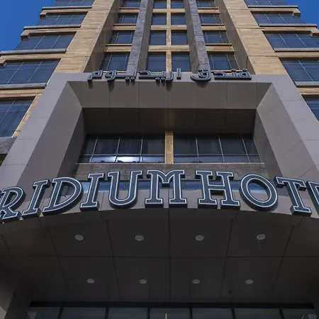 Iridium 70 Hotel-3