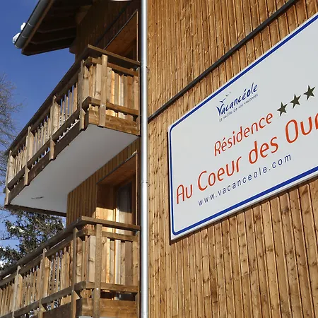 Vacancéole - Au Coeur des Ours-3