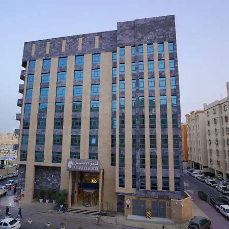 Al Aseel Hotel-2