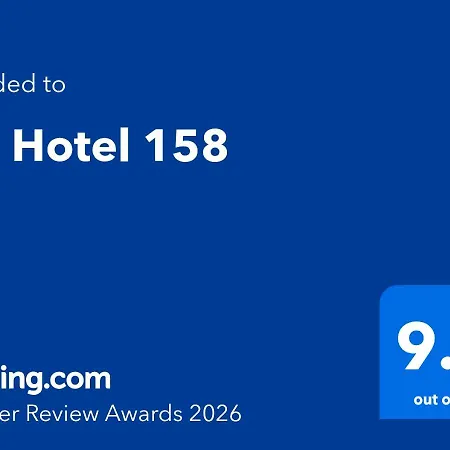 Art Hotel 158-3