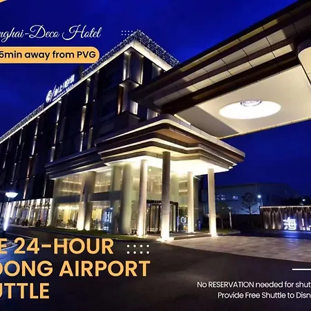 Shanghai-Deco Hotel-Free Shuttle Bus To Pudong Airport And Disneyland-2