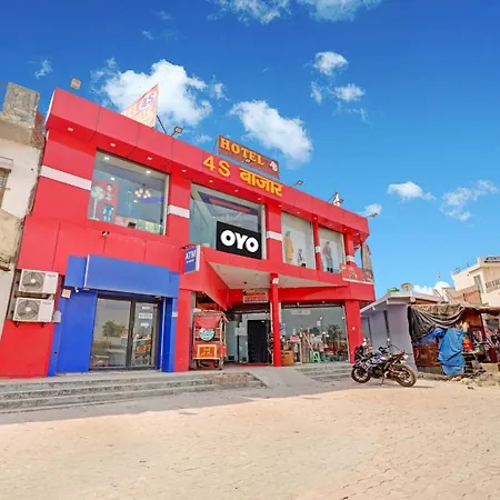 Hotel O Four S-2