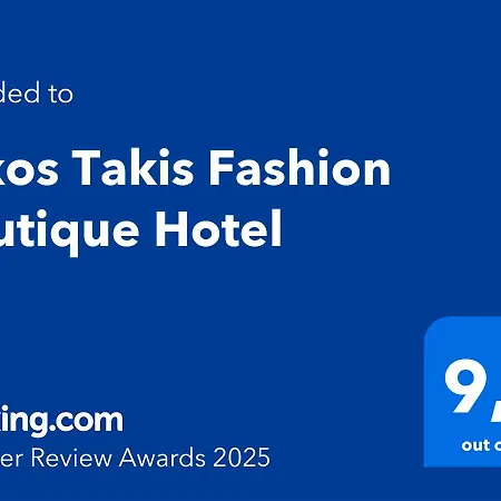 Nikos Takis Fashion Boutique Hotel-3