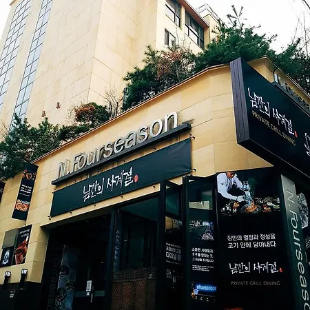 N Fourseason Hotel Myeongdong-3