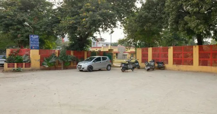 Mayur Tourist Complex