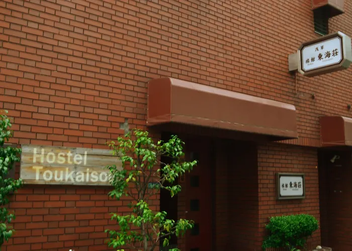 Asakusa Ryokan Toukaisou Tokio