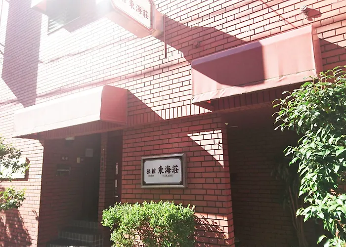 Asakusa Ryokan Toukaisou Tokio
