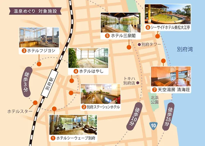Hotel Seawave Beppu