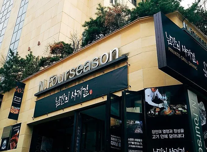 N Fourseason Hotel Myeongdong